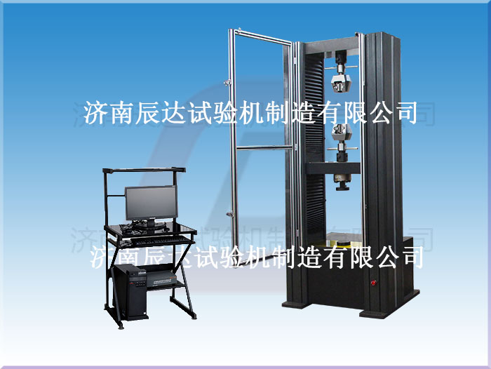 萬能拉力試驗機WDW-100M具備那些功能？
